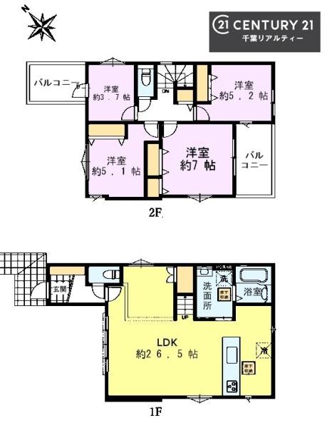 千葉市美浜区磯辺８丁目　２号棟