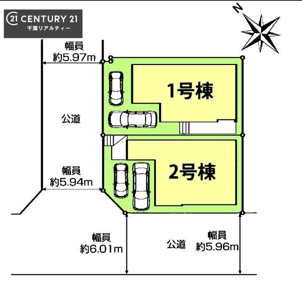 千葉市美浜区磯辺８丁目　２号棟