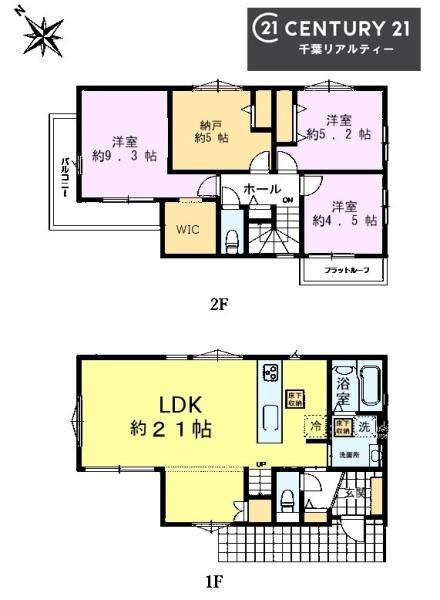 千葉市美浜区磯辺８丁目　１号棟