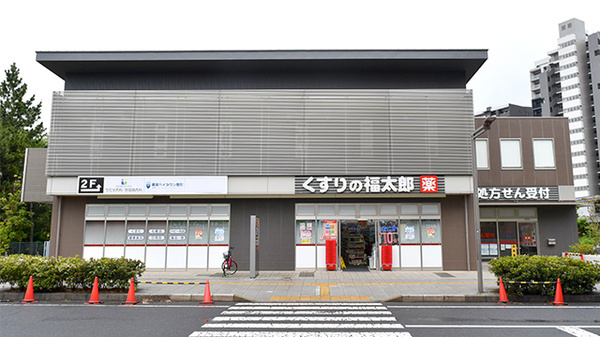 千葉市美浜区磯辺８丁目　１号棟(くすりの福太郎幕張ベイタウン店)