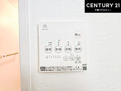 千葉市美浜区磯辺８丁目　１号棟