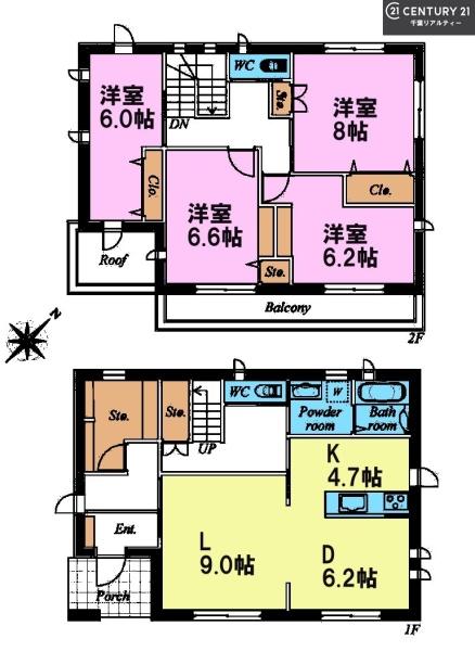 千葉市美浜区磯辺３丁目の中古一戸建て