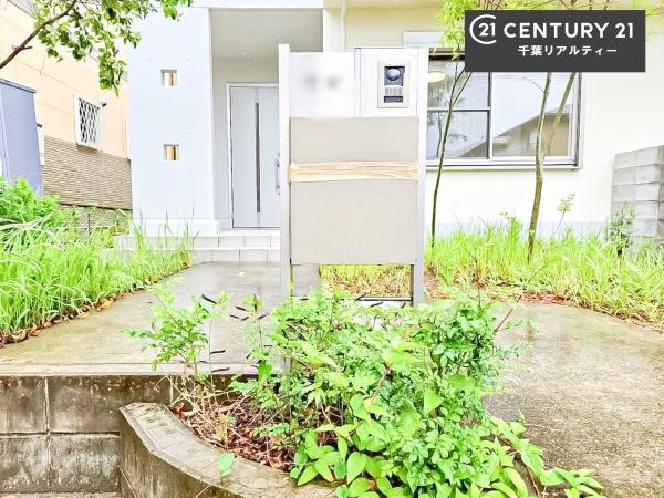 千葉市美浜区磯辺３丁目の中古一戸建て