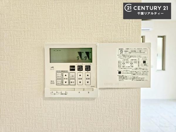 千葉市美浜区磯辺３丁目の中古一戸建て