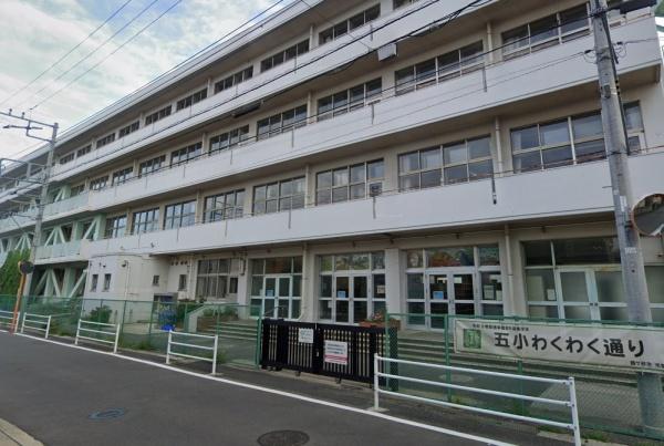 鎌ケ谷市中央２丁目　１号棟(鎌ケ谷市立五本松小学校)