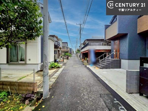 船橋市丸山1丁目　2号棟