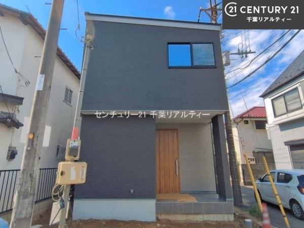 船橋市夏見台1丁目