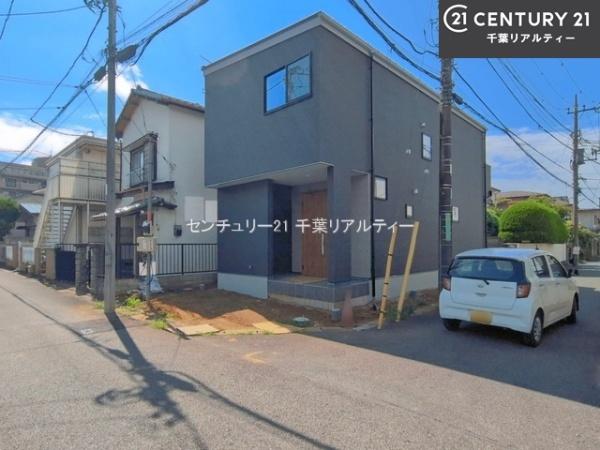 船橋市夏見台1丁目