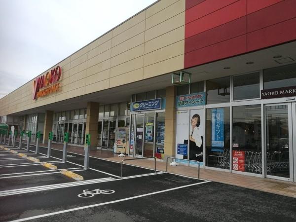 船橋市三咲7丁目(ヤオコー船橋三咲店)