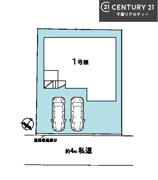 船橋市三咲7丁目