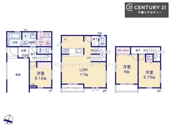 ＧＲＡＦＡＲＥ千葉市稲毛区轟町４丁目　１号棟