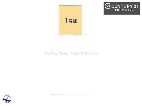 ＧＲＡＦＡＲＥ千葉市稲毛区轟町４丁目　１号棟