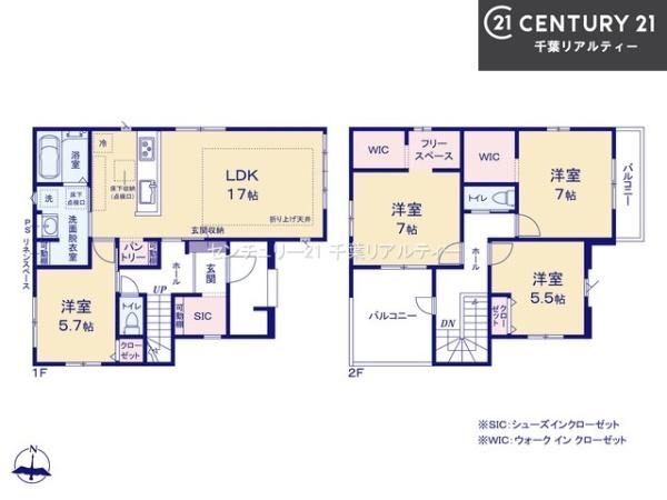 船橋市大穴北1丁目