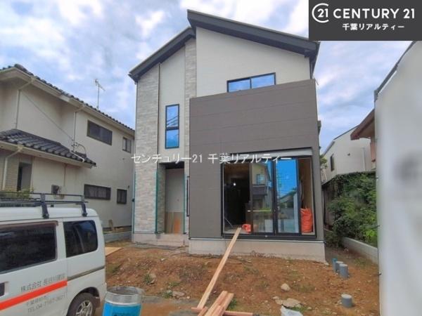 船橋市大穴北1丁目