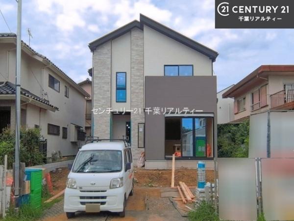 船橋市大穴北1丁目