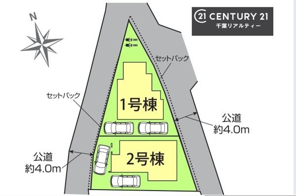 千葉市中央区葛城２丁目　１号棟