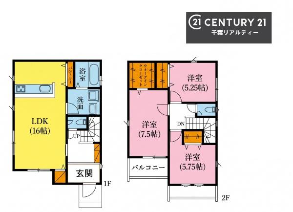 ＧＲＡＦＡＲＥ千葉市中央区末広３丁目　３号棟