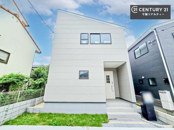 千葉市花見川区こてはし台２丁目　２号棟