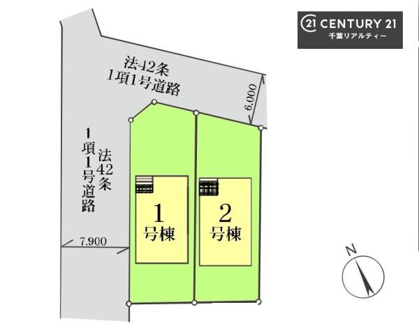 千葉市花見川区こてはし台２丁目　２号棟