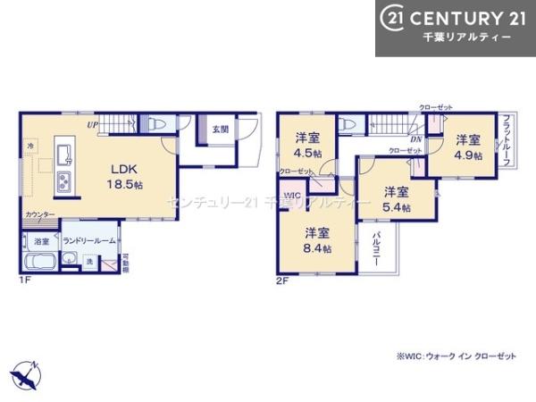 市川市原木３丁目　１号棟