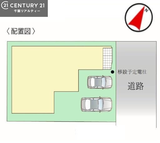 市川市原木３丁目　１号棟