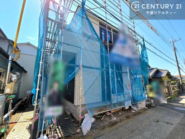 鎌ケ谷市丸山１丁目