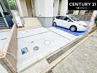 千葉市花見川区こてはし台１丁目　１号棟