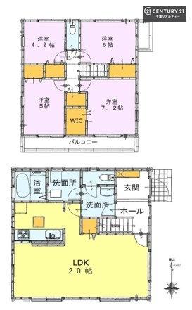 千葉市花見川区こてはし台６丁目　２号棟