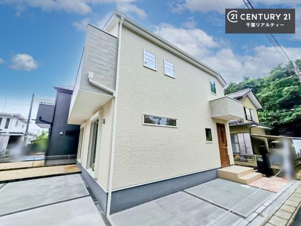 千葉市花見川区こてはし台６丁目　２号棟