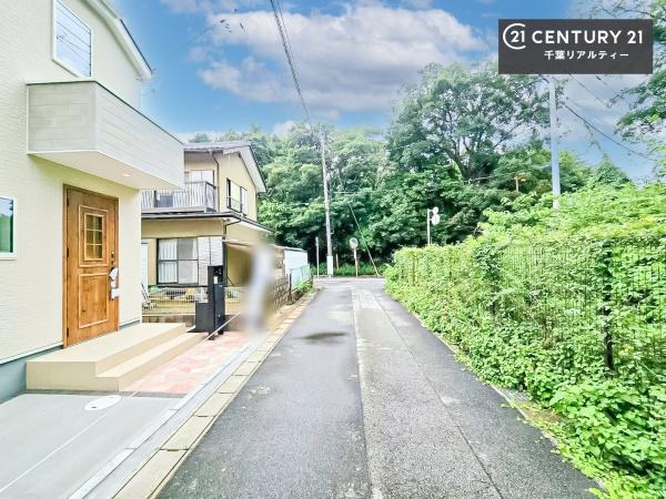 千葉市花見川区こてはし台６丁目　２号棟
