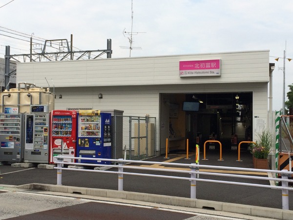 鎌ケ谷市北中沢１丁目　Ｂ号棟(北初富駅(新京成線))