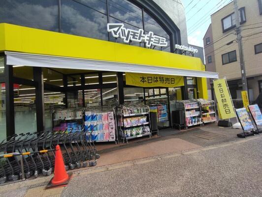船橋市前原西8丁目　1号棟(マツモトキヨシ船橋前原店)