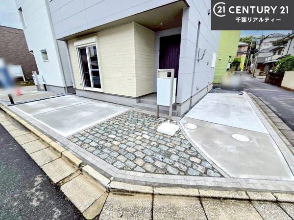 船橋市前原西8丁目　1号棟