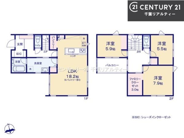 船橋市坪井東1丁目