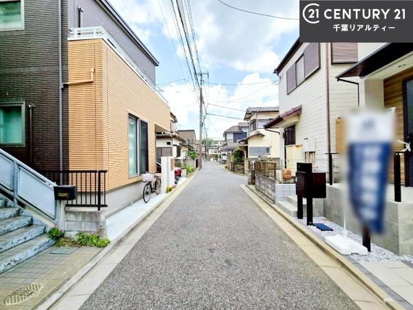 船橋市坪井東1丁目