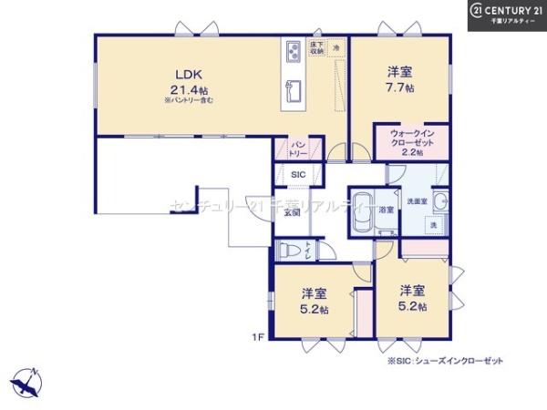 船橋市高野台2丁目