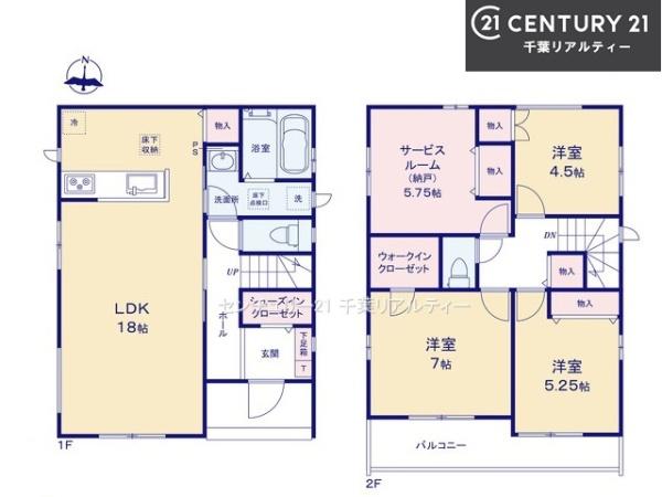 船橋市二和西4丁目　C号棟