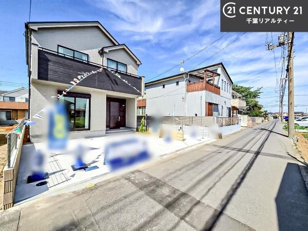 船橋市二和西4丁目　C号棟