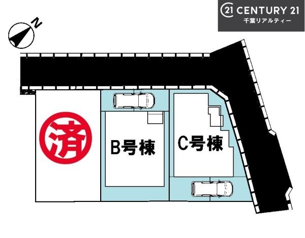 船橋市新高根6丁目　C号棟