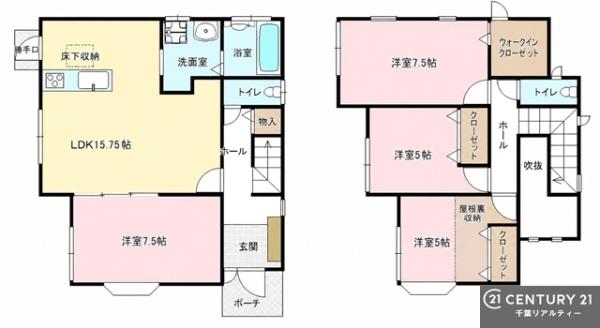 千葉市中央区赤井町