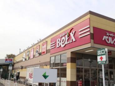 千葉市中央区赤井町の中古一戸建て(ベルクス仁戸名店)