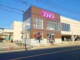 千葉市中央区赤井町の中古一戸建て(ディスカウントドラッグコスモス仁戸名店)