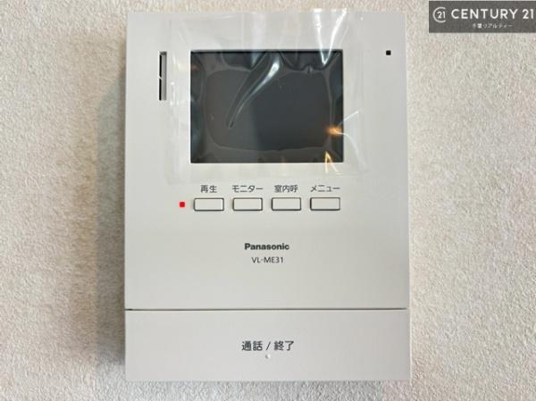 千葉市中央区赤井町の中古一戸建て