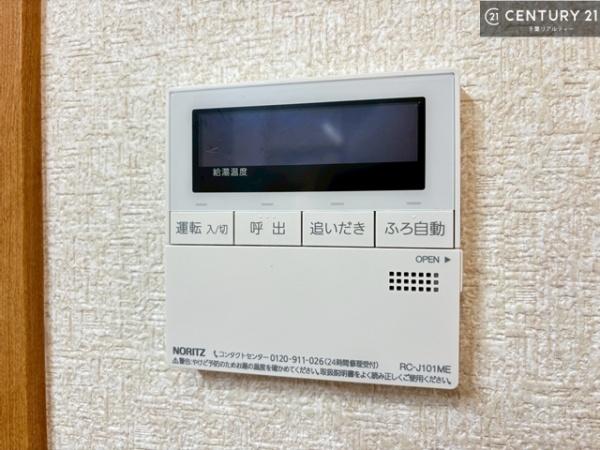 千葉市中央区赤井町の中古一戸建て
