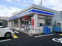 千葉市花見川区み春野１丁目の中古一戸建て(ローソン・スリーエフみ春野店)