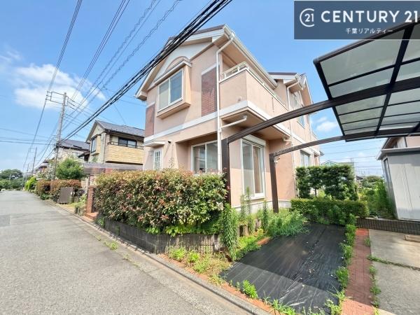 千葉市花見川区み春野1丁目