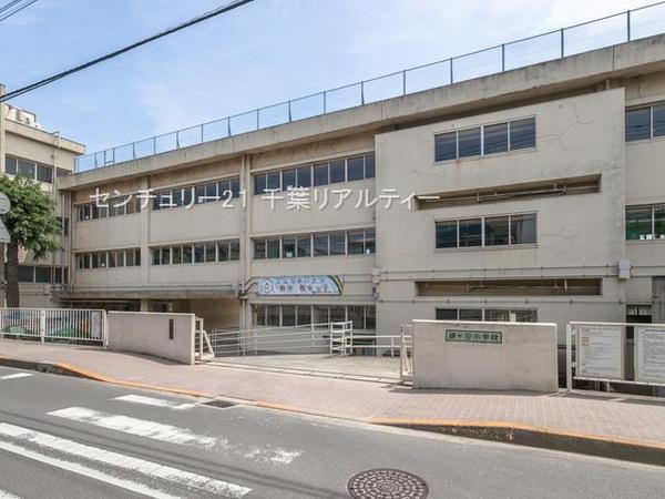 鎌ケ谷市北中沢１丁目　Ｃ号棟(鎌ヶ谷市立鎌ケ谷小学校)