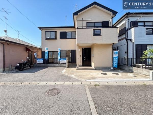 千葉市若葉区若松町の中古一戸建て