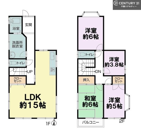 千葉市若葉区大宮台４丁目