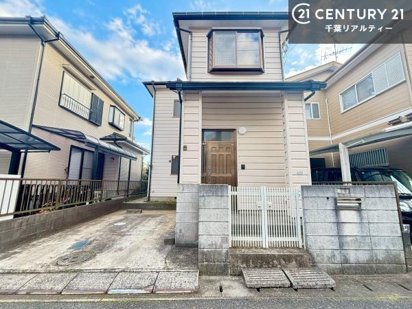 千葉市若葉区大宮台４丁目